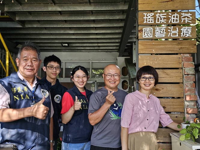 廣西瑤族宋瓊英，以「園藝治療師的油茶之約」，獲築夢計畫補助（圖 / 翻攝自內政部官網）